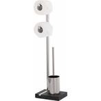 BLOMUS Toiletset MENOTO, Verzenden, Nieuw