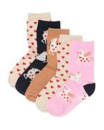 HEMA Kindersokken sprookje - 5 paar donkerblauw 2+2 gratis, Verzenden, Nieuw