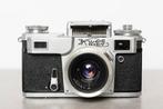 Kiev 4 + Jupiter 12 2,8/35mm | Analoge camera, Nieuw