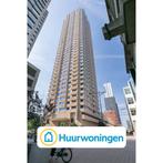 Te huur: Appartement Van der Hoevenplein in Rotterdam, Appartement, Rotterdam, Zuid-Holland