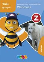 Puzzelen met woordenschat groep 6 / Z-taal Werkboek Puzzelen, Boeken, Verzenden, Zo goed als nieuw, Jessica Copier