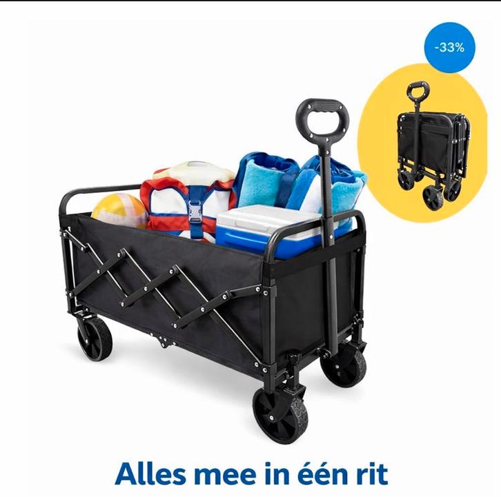 Opvouwbare Bolderkar Stevig en Praktisch | Direct Leverbaar, Caravans en Kamperen, Bolderkarren, Nieuw, Opvouwbaar, Verzenden