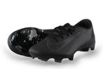 Nike Voetbalschoenen in maat 44½ Zwart | 10% extra korting, Kleding | Heren, Schoenen, Verzenden, Zwart, Nike, Zo goed als nieuw