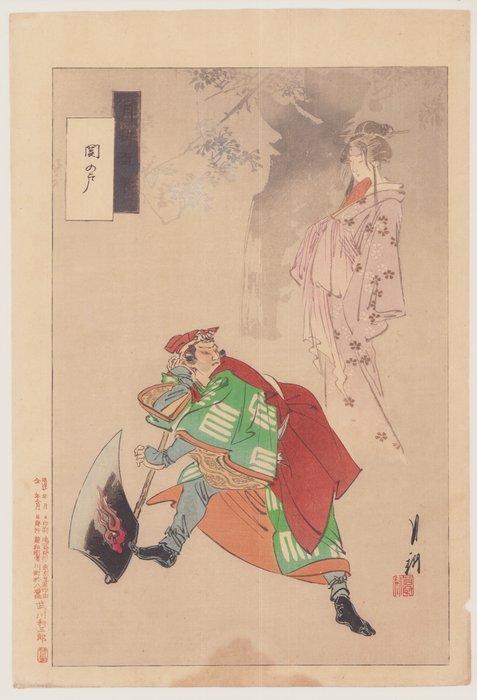 Kabuki play “Seki no to”, The Snow Bound Barrier of Love,, Antiek en Kunst, Antiek | Overige Antiek