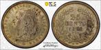 Koningin Wilhelmina 25 cent 1896 MS62 gecertificeerd PCGS, Zilver, Losse munt, Verzenden
