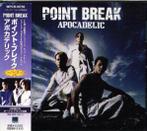 cd Japan persing - Point Break - Apocadelic