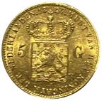 Gouden vijfje Willem I 1827b (PR) (1.381.553 oplage), Verzenden, Koning Willem I, Losse munt, Goud