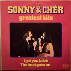LP gebruikt - Sonny &amp; Cher - Greatest Hits, Verzenden, Zo goed als nieuw