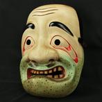 Noh masker - Hout - Matsunoo Myojin Mask (Zonder