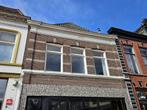 Appartement in Steenwijk - 65m² - 3 kamers, Steenwijk, Appartement, Overijssel