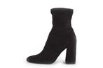 Steve Madden Enkellaarzen in maat 37 Zwart | 10% extra, Kleding | Dames, Schoenen, Verzenden, Zwart, Lage of Enkellaarzen, Steve Madden