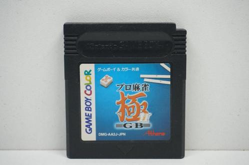 Pro Mahjong Kiwame DMG-AA2J-JPN Garantie & morgen in huis!, Spelcomputers en Games, Games | Nintendo Game Boy, Zo goed als nieuw