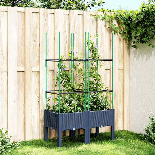 vidaXL Plantenbak met latwerk 80x40x142,5 cm polypropeen, Tuin en Terras, Bloembakken en Plantenbakken, Nieuw, Kunststof, Verzenden
