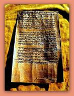 Bible-Moses Maimonides    Mosche ben Maimon -