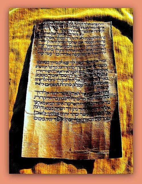 Bible-Moses Maimonides    Mosche ben Maimon -, Antiek en Kunst, Antiek | Boeken en Bijbels
