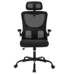 Ergonomische Gaming Bureaustoel Verstelbaar, Verzenden, Nieuw