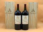 2022 Cuvee Heritage Mouton Cadet - Bordeaux - 2 Magnums, Verzamelen, Wijnen, Nieuw