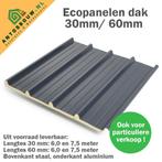 Ecopanelen nieuwe gelegenheidspartij A en B-keus, Doe-het-zelf en Verbouw, Platen en Panelen, Nieuw, Overige materialen, Ophalen of Verzenden