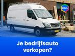 Bedrijfsbus verkopen? Geen tijdverlies. Direct een bod!, Nieuw