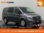 Mercedes Vito Bestelbus L2 H1 2021 Diesel Automaat, Automaat, Zwart, Diesel, Nieuw