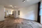 Te huur  Amsterdam 3 kamers (2 ), Achillesstraat, Huizen en Kamers, Direct bij eigenaar, Appartement, Amsterdam