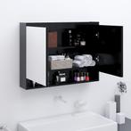 vidaXL Badkamerkast met spiegel 80x15x60 cm MDF, Verzenden, Nieuw