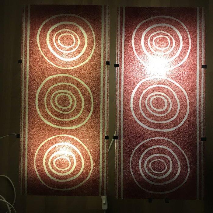 IKEA - Wandlamp - Gyllen - Glas, Metaal - Twee wandlampen en, Antiek en Kunst, Antiek | Meubels | Stoelen en Banken