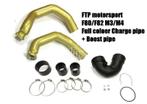 S55 Gele Charge Pipe + Boost pipe BMW M3 M4, Verzenden