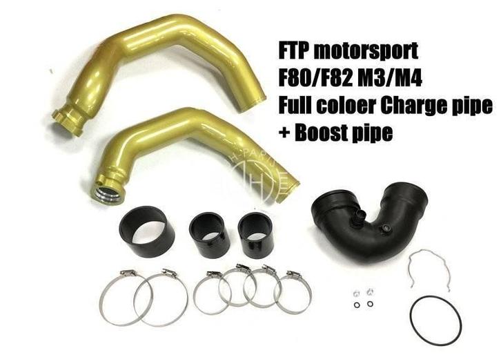 S55 Gele Charge Pipe + Boost pipe BMW M3 M4, Auto diversen, Tuning en Styling, Verzenden