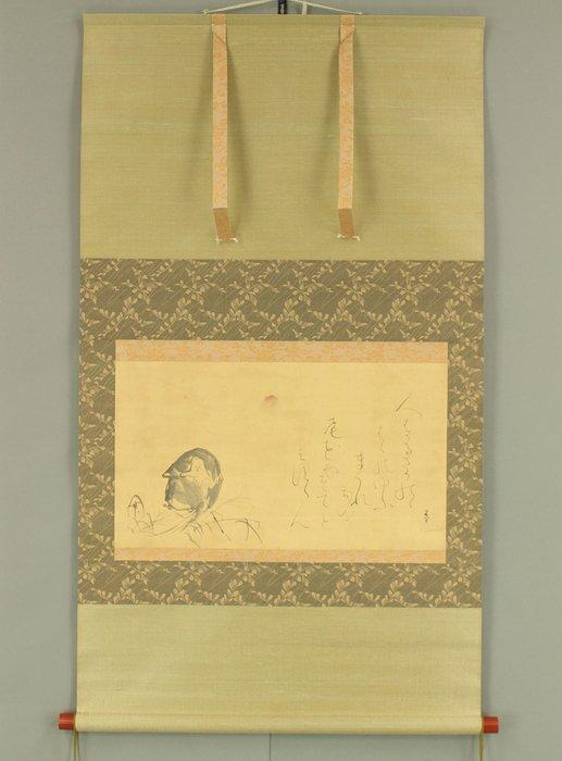 Waka Poem  ~ Hakuzosu - Fox Disguising as Monk, Antiek en Kunst, Antiek | Overige Antiek