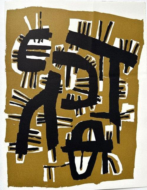 Raoul Ubac (1910-1985) - Abstract Composition (1968), Antiek en Kunst, Antiek | Overige Antiek