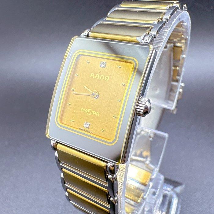Rado - DiaStar - Zonder Minimumprijs - 153.0319.3N - Dames -, Sieraden, Tassen en Uiterlijk, Horloges | Heren