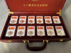 China. Set of 12 Zodiac animal head medals from the Old