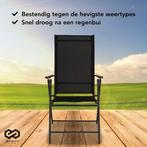 2dekans | Infinity Goods Tuinstoel - 7 Verstelbare Standen -, Ophalen of Verzenden, Gebruikt