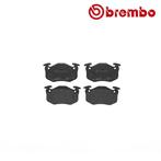 BREMBO Remblokken set CITROEN SAXO 1.6 VTR achterzijde, Verzenden, Nieuw