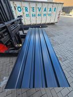 Damwandplaat antraciet 1035/35 – meerdere lengtes, Verzenden, Nieuw