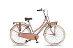 Altec Urban Transportfiets 28 inch - Paars, Fietsen en Brommers, Verzenden, Nieuw, Overige merken
