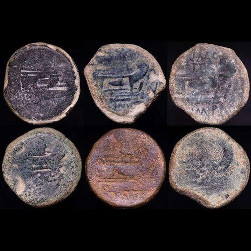 Romeinse Republiek Lot of six (6) of AE bronze Janus Cnaeus, Postzegels en Munten, Munten | Europa | Niet-Euromunten