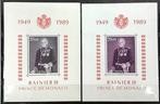 Monaco 1989 - Monaco, BF nr. 45a, BRUINGRIJS in plaats van, Postzegels en Munten, Postzegels | Europa | Frankrijk, Gestempeld