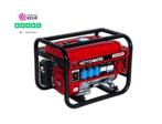 Hüttenberg H8500W Benzine Generator 2.5KW Actiepakket, Benzine, Nieuw, Ophalen of Verzenden, Geluidgedempt