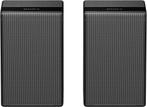 Sony SA-Z9R - Draadloze achterspeakers voor Sony HT-ZF9, Audio, Tv en Foto, Luidsprekers, Ophalen, Zo goed als nieuw, Sonos, Minder dan 60 watt