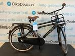 Refurbished Cortina U4 Transport mini 24 inch 2021, Fietsen en Brommers, Fietsen | Jongens, Ophalen of Verzenden, Zo goed als nieuw