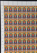 Nederland 1974 - Zomerzegels in complete vellen met alle, Postzegels en Munten, Postzegels | Nederland, Gestempeld