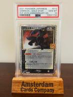 Pokémon - 1 Graded card - Pokémon TCG - Umbreon - Gold Star, Nieuw