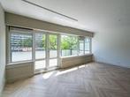 Appartement Kruiskade in Rotterdam, Huizen en Kamers, Overige soorten, Zuid-Holland