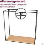 2dekans | Gadgy Wandrekken Industrieel - Set van 3 -, Ophalen of Verzenden, Zo goed als nieuw