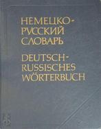 -  () - Deutsch-Russisch wörterbuch, Boeken, Taal | Overige Talen, Verzenden, Nieuw