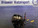 “ Mercury 15 pk | Kortstaart | Nieuwstaat “, Watersport en Boten, Buiten- en Binnenboordmotoren, 10 tot 30 pk, Viertaktmotor, Ophalen of Verzenden