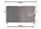 LUCHTCONDENSATOR VOOR KIA CARNIVAL GQ 2001-2006 0K55261460C, Ophalen of Verzenden, Nieuw