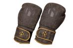 Hybride bokshandschoenen Nihon | Bruin (Maat: 14OZ), Sport en Fitness, Vechtsporten en Zelfverdediging, Verzenden, Nieuw, Overige